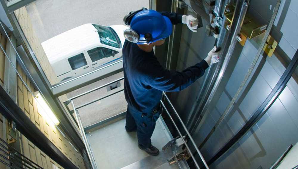 Banaz Asansör Bakımı